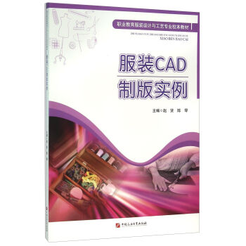 ���bCAD�ư挍��
