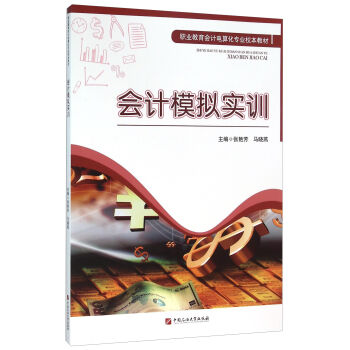 ��Ӌģ�M��Ӗ(x��n)