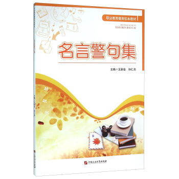 ���Ծ��伯