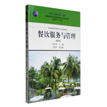 ������c��������2�棩