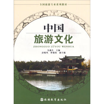 ȫ��(gu��)���Ό��I(y��)ϵ�н̲ģ��Ї�(gu��)�����Ļ�