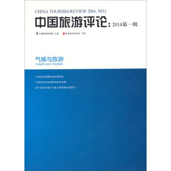 �Ї������uՓ��2014 ��һ݋��