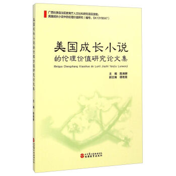 �������LС�f�Ă���rֵ�о�Փ�ļ�