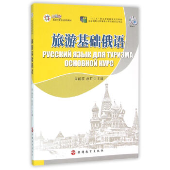 ���λ��A(ch��)���Z(y��)������P��