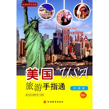 ����������ָͨ���hӢ���� ����P��