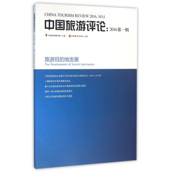 �Ї�(gu��)�����u(p��ng)Փ��2016��һ݋