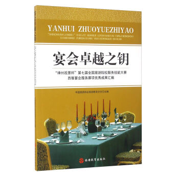 ���(hu��)׿Խ֮耣�������ҕ���������ߌ�ȫ��(gu��)����ԺУ����(w��)���ܴ�ِ�������(hu��)����(w��)ِ�(xi��ng)��(y��u)��ɹ��R��