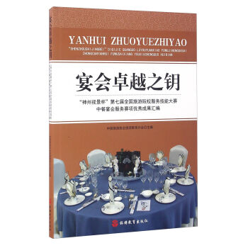 ���(hu��)׿Խ֮耣�������ҕ���������ߌ�ȫ��(gu��)����ԺУ����(w��)���ܴ�ِ�в����(hu��)����(w��)ِ�(xi��ng)��(y��u)��ɹ��R��