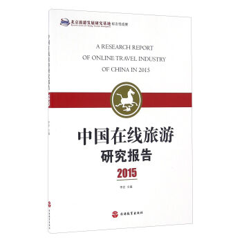 �Ї��ھ������о����2015