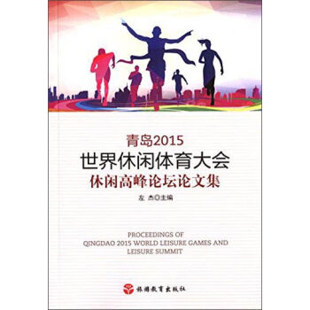 ���u2015�������e�w�����(hu��)���e�߷�Փ��Փ�ļ�