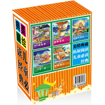 ���L�����չ��x��(j��ng)��(���b��5��)