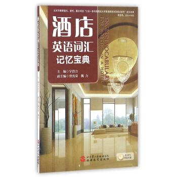 �Ƶ�Ӣ�Z�~�Rӛ������