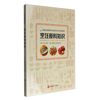 ���?c��)���֪�R(sh��)