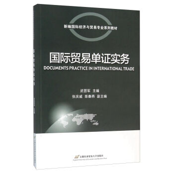 ��(gu��)�H�Q(m��o)�׆��C��(sh��)��(w��)