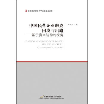 �Ї���I��I(y��)���Y�����c��·�������Y���Y(ji��)��(g��u)��ҕ��