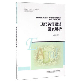 ����Z���ČW�c�Ļ��о��Ď죺�F(xi��n)��Ӣ�Z�Z���D������