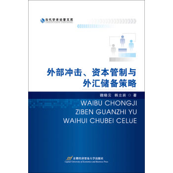 �ⲿ�_�����Y�������c��R�������