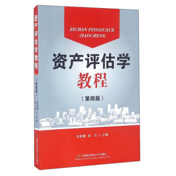 �Y�a(ch��n)�u���W(xu��)�̳̣���4�棩