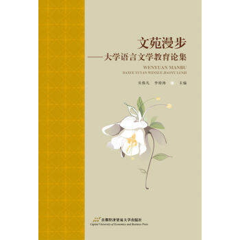 ��Է��������W(xu��)�Z(y��)���ČW(xu��)����Փ��