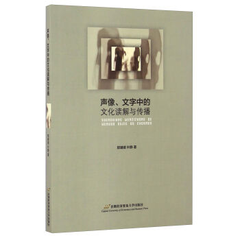 ���������е��Ļ��x���c����