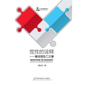 �h�Ե�ԏጡ������f�h�Զ�����