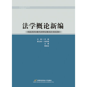 ���W(xu��)��Փ�¾�