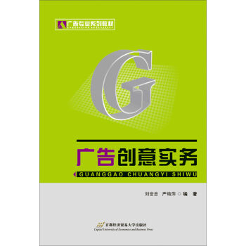 �V�愓(chu��ng)�⌍��(w��)