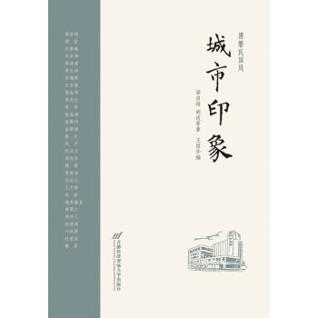 ��ܰ���(gu��)�L(f��ng)������ӡ��