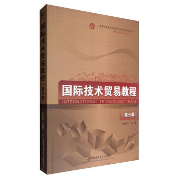 ���H���g(sh��)�Q(m��o)�׽̳̣������棩