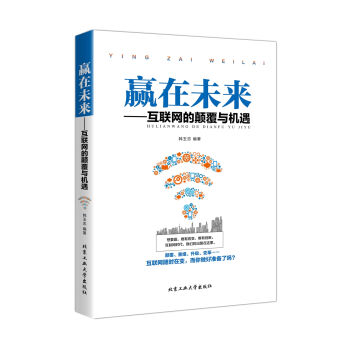 �A��δ������(li��n)�W(w��ng)����c�C��