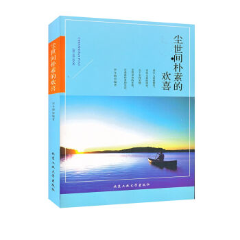 �m���g���صĚgϲ