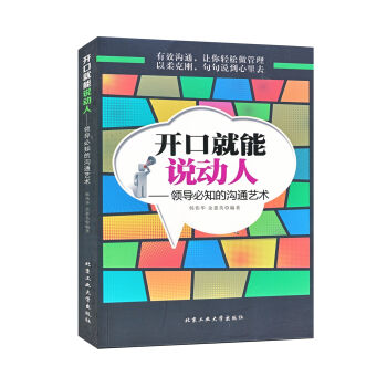 �_(k��i)�ھ����f(shu��)��(d��ng)�ˣ��I(l��ng)��(d��o)��֪�Ĝ�ͨˇ�g(sh��)