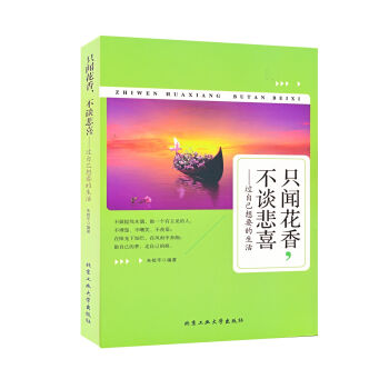 ֻ��������Մ��ϲ���^�Լ���Ҫ������