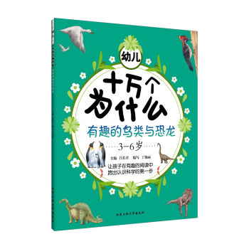 �׃�ʮ�f����ʲô����Ȥ���B��c����