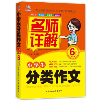 С�W(xu��)�������������Ԕ�⣺���꼉(j��)