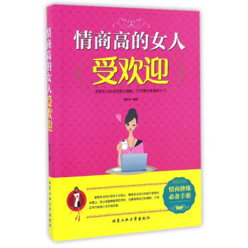 ���̸ߵ�Ů���ܚgӭ