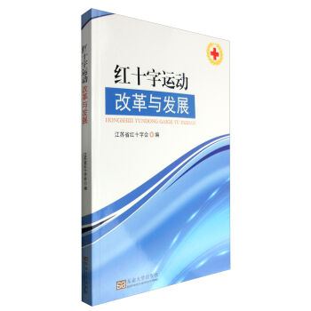 �tʮ���\(y��n)��(d��ng)�ĸ��c�l(f��)չ