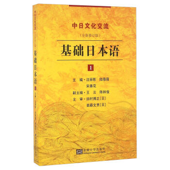 ���A(ch��)�ձ��Z1��ȫ����ӆ�棩