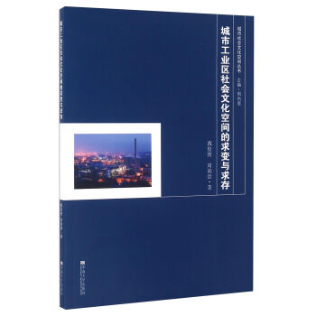 ���й��I(y��)�^(q��)���(hu��)�Ļ����g����׃�c���