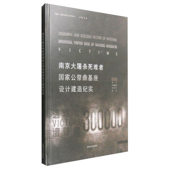 �Ͼ����������y�߇��ҹ����������O(sh��)Ӌ����ӛ��