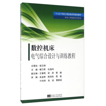 ��(sh��)�ؙC(j��)��늚�C���O(sh��)Ӌ(j��)�cӖ(x��n)���̳�