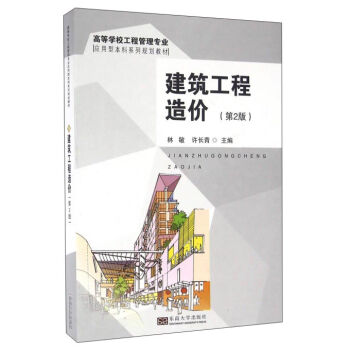 ����������r����2�棩