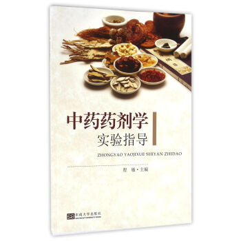 ��ˎˎ���W(xu��)���ָ��(d��o)