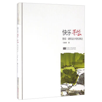 �옷(l��)���L ���^�������O(sh��)Ӌ(j��)�p�ɱ��_(d��)