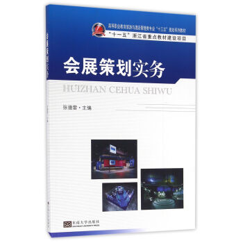 ��չ�߄�����