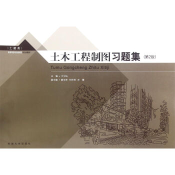 ��ľ�����ƈD��(x��)�}������2�棩