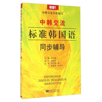 ���n������(bi��o)��(zh��n)�n���Zͬ���o��(d��o)������(j��)1