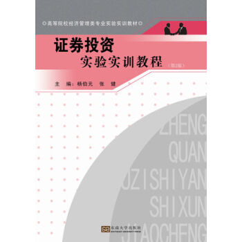 �CȯͶ�Y��򞌍Ӗ�̳̣���2�棩