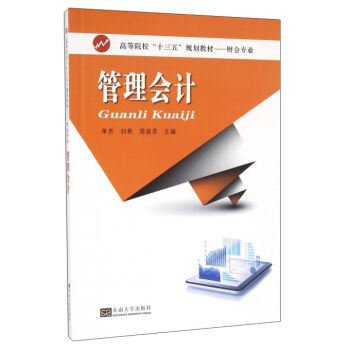 �����(hu��)Ӌ(j��)