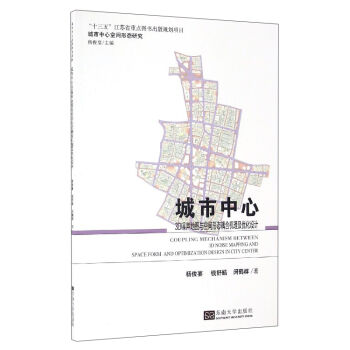 ��������3D���؈D�c���g�ΑB(t��i)��ϙC(j��)������(y��u)���O(sh��)Ӌ(j��)